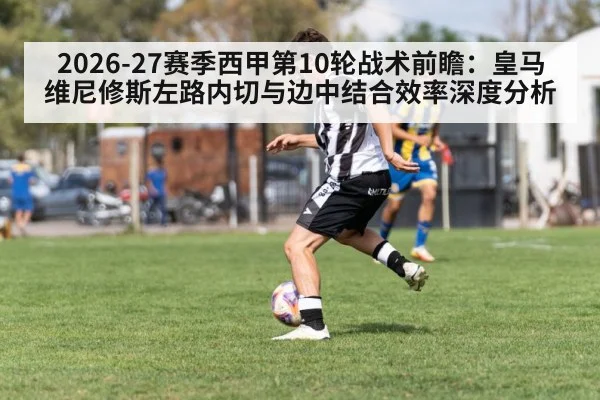 soccer player dribbling